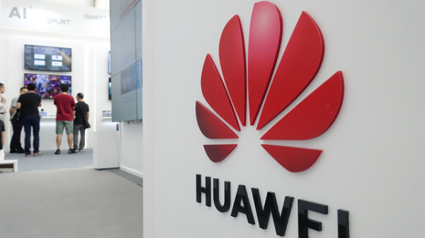 紫光展锐联手吉利汽车成立联合创新实验室