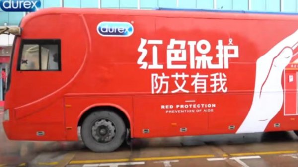中东战事扰乱供应链 马来西亚橡胶制品提价