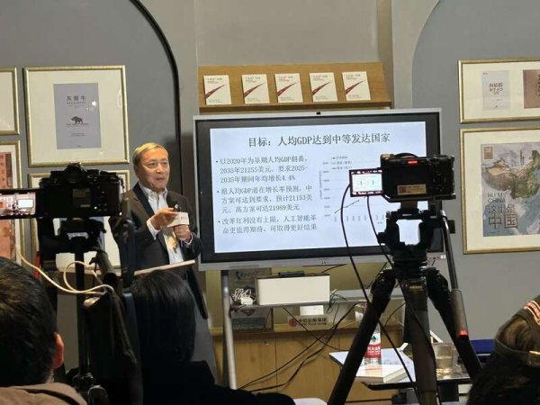 蔡昉：“增收入”要在做大蛋糕的同时分好蛋糕