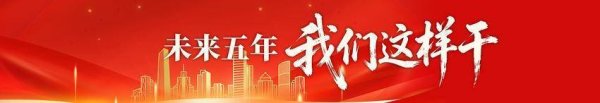 点水成金！丹江口一库清水变绿色GDP