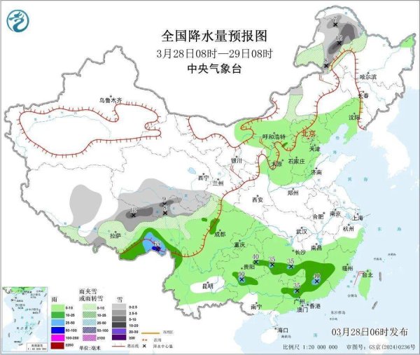 注意！南方地区将进入强对流多发期