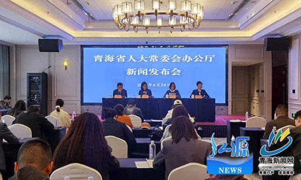 青海出台行政执法监督条例 以法治刚性破解执法监督难题
