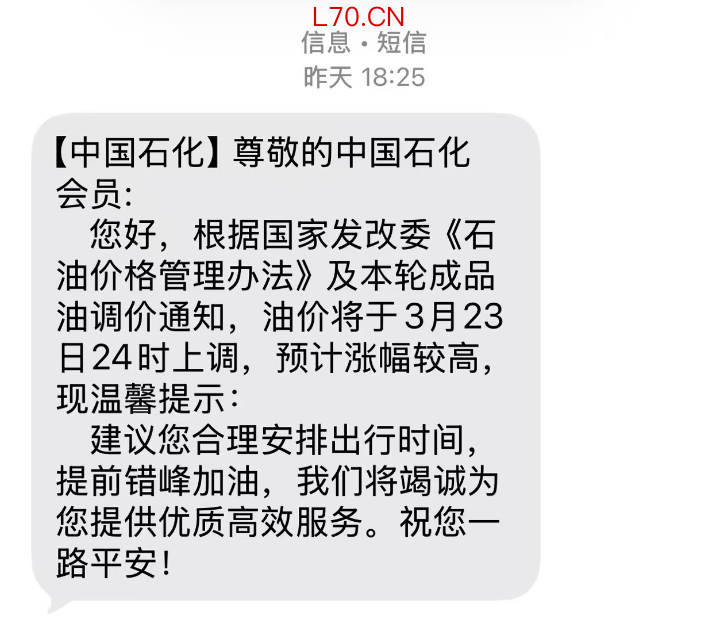 截屏2026-03-23 08.52.46.png