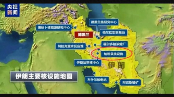 战局突变，伊朗转守为攻！都什么时候了，特朗普还漫天要价