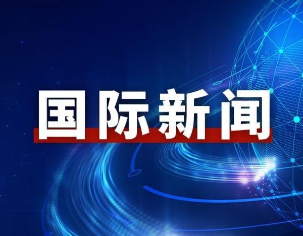 冲突以来原油涨超35%，美国3月小型企业信心指数降至11个月低点