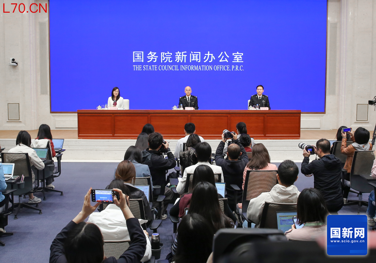 国新办举行新闻发布会，介绍2026年一季度进出口情况