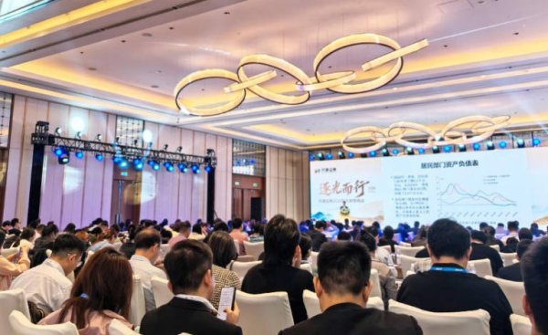 A股下半场机会在哪儿？开源证券多位首席深度解析
