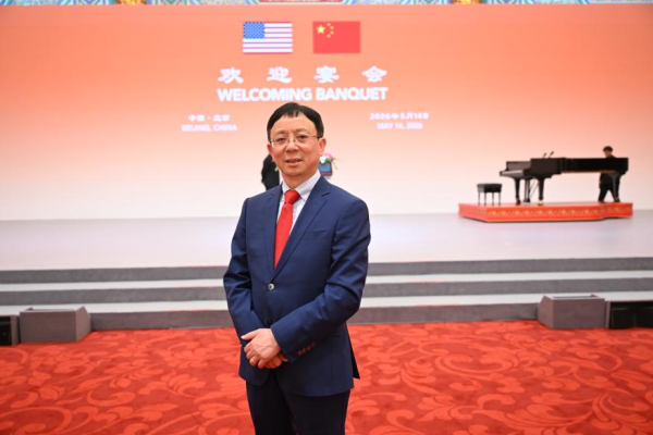 学者爆料：国宴上这首压轴乐曲响起时，美方嘉宾表情瞬间亮了