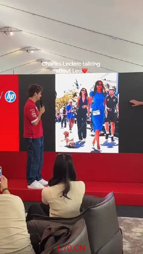 勒克莱尔回应赛车表现融资融券服务平台，笑称至少某些方面赢了
