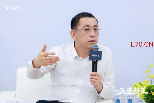 头图来源 | 岚图官方