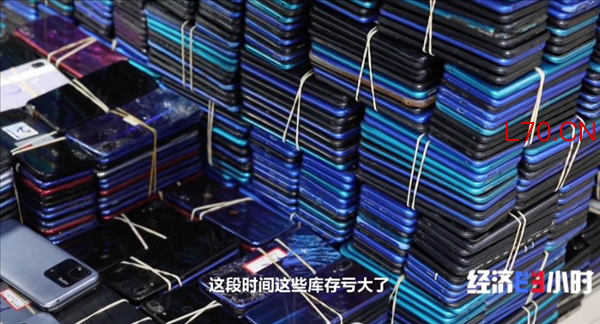 二手手机回收价过山车式大跳水：有商家囤机亏损数百万