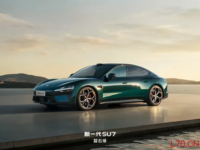 新一代小米SU7配置公布 全系标配激光雷达与超强钢