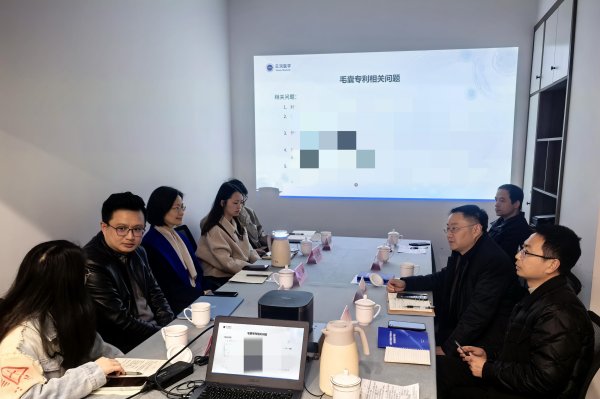 成都保护中心开展知识产权上门走访服务
