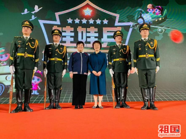 以爱筑幼教梦 以心护万家童——记馆陶红缨幼儿园园长乔桂莲的教育初心与坚守