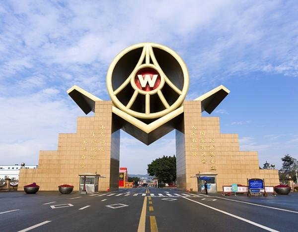 五粮液五千员工将乘邮轮分批访韩