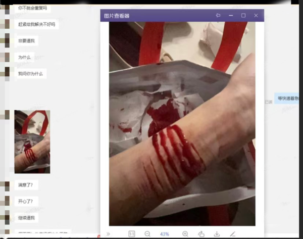 风暴眼 | 困在仅退款里的中小商家：有人为了88元，威胁要“割腕”