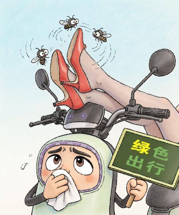 擦边广告只会让出圈变出糗