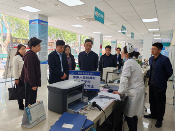 日照市医保局开展医保基金管理突出问题整治工作督导调研