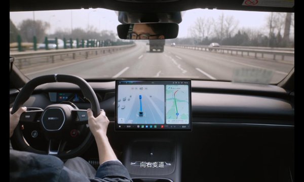 我国首部 L3/L4 自动驾驶强制性国标公示：2027 年 7 月起正式实施，车企靠模糊宣传抢市场的阶段结束