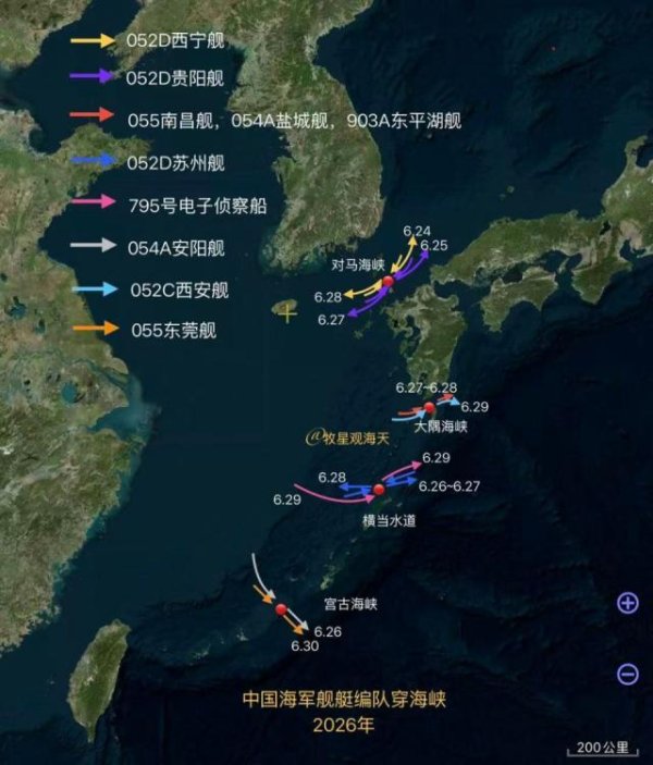 中国军舰在日本周边海域“刷屏出现”