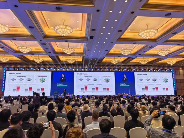 何庭波透露华为付出巨大努力使手机芯片重回市场