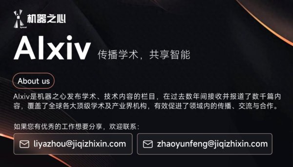 DECS从源头消除冗余思考, 实现推理token减半且性能不降反升