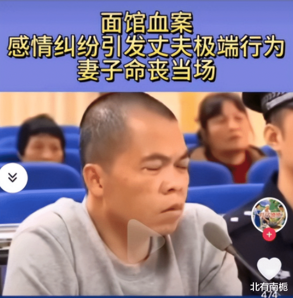 陕西家暴案终迎宣判: 70℃面汤施暴, “断片” 辩解难掩杀妻实锤
