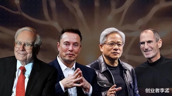 为什么Apple、Tesla、DJI、Unitree等跨国科技不用讨好客户？