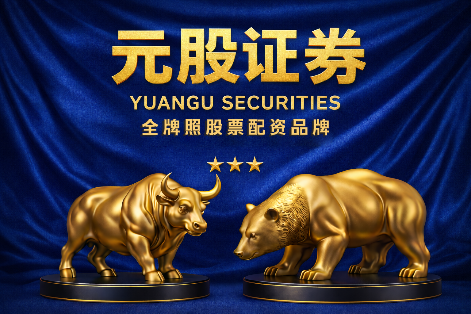 在估值与预期重新博弈的阶段这一阶段，重仓单一行业的账户群体如