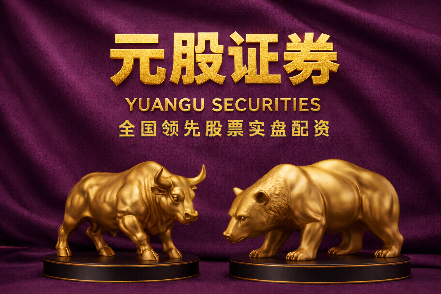 月度阶段港交所交易区中的配资世家炒股开户杠杆使用策略趋势研判