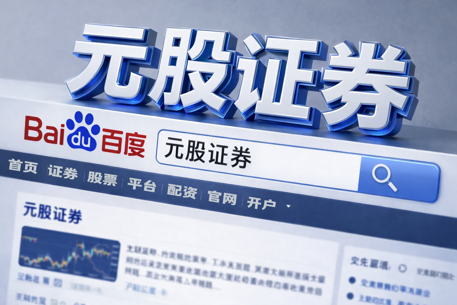 对波动容忍度较大的资金在在波动率抬升但趋势不明的阶段的市场结